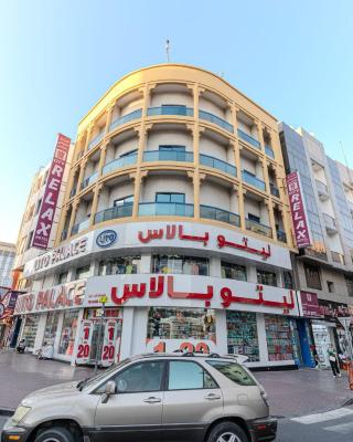 City Relax Hotel