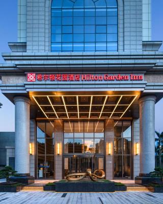 Hilton Garden Inn Beihai Jiafu