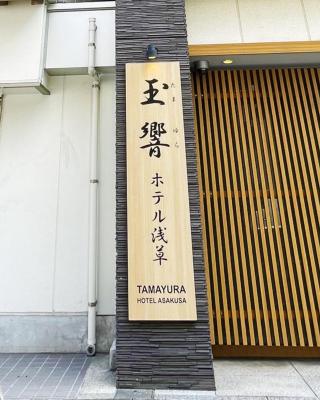 Tamayura Hotel Asakusa