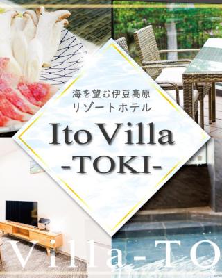 伊東山荘-Toki-