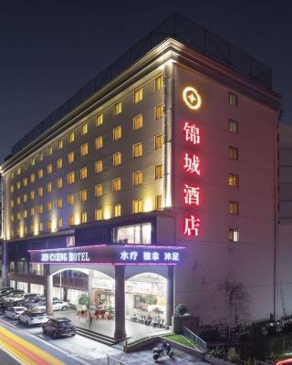 Shenzhen Jincheng Hotel