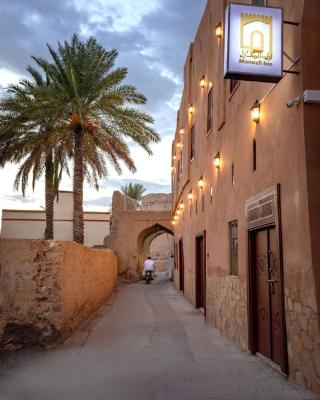 Manazil Inn نزل المنازل