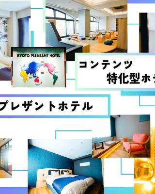 Kyoto Pleasant Hotel
