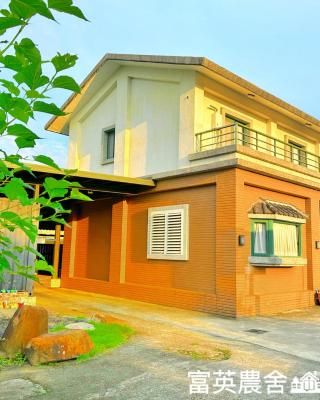 Fuying Farmhouse
