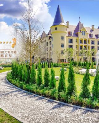 Grand Cosmos Resort Ruisui Hualien