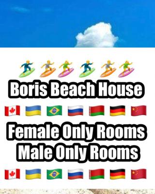 Under New Management - Female Dorms - Male Dorms - 3 Miles to the Beach - Free Parking