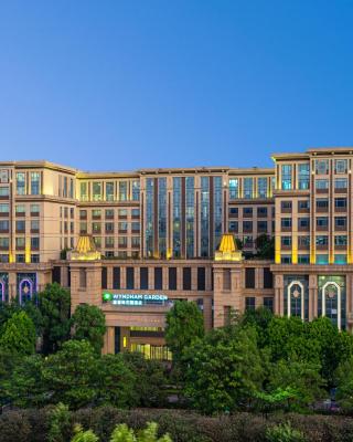 Wyndham Garden Foshan Nanhai