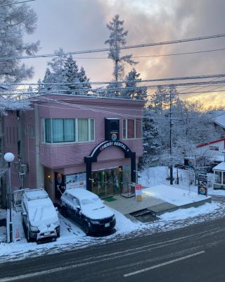 Lift Inn Hakuba Goryu