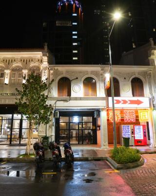 Dou Houz Georgetown