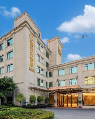 Yi Yun Hotel Guangzhou Baiyun International Airport Branch - Renhe Metro Station