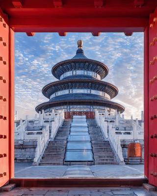 East Sacred Hotel - very close to the Drum tower And Nanluoguxiang Houhai Bar Very close to the bird's nest water cube
