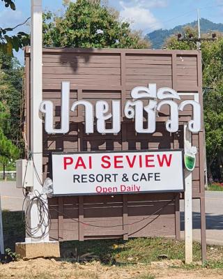 Pai Tewdoi ปาย ทิวดอย รีสอร์ท