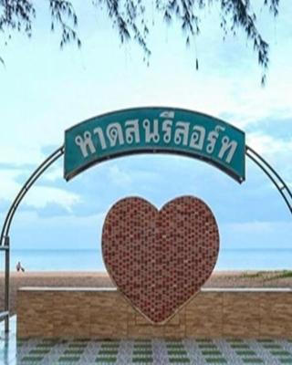HaadSon Resort