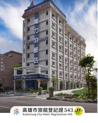 Menippe Hotel Kaohsiung