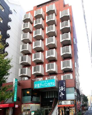 Shinjuku Urban Hotel
