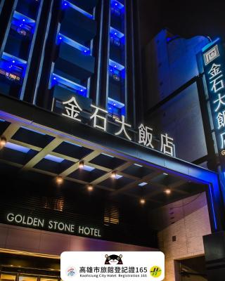 Golden Stone Hotel