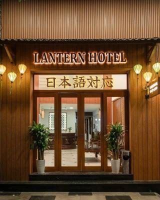 Lantern Hotel