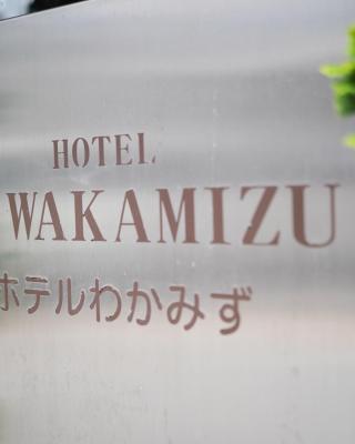 Hotel Wakamizu