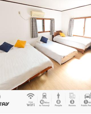 Rent a leaping floor villa 2 mins to station