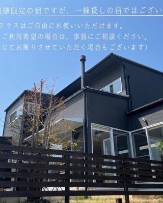 Minshuku Kakutani Hitohira - Vacation STAY 16023v