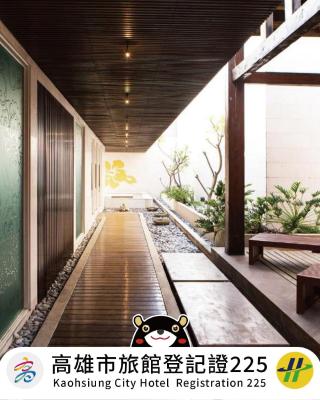 All-Ur Boutique Motel - KaoHsiung Branch