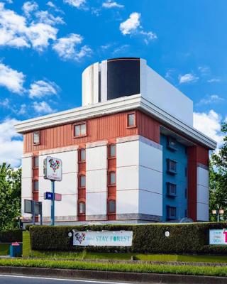 Hotel Stay Forest (Love Hotel)