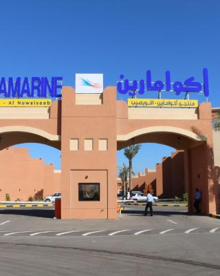 Aquamarine Kuwait Resort(Families Only)