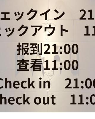 AROMA+ (Adult Only)