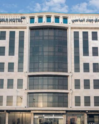 Jiwar Almasi Hotel