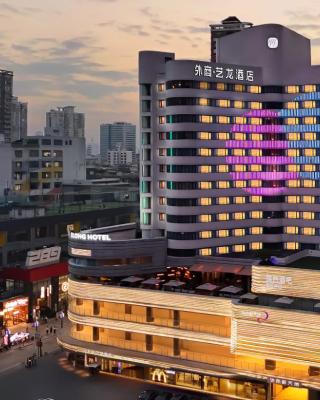 Imperial Traders Elong Hotel