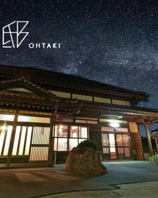 緑邸-Ohtaki- 古民家一棟貸切 サウナプランあり