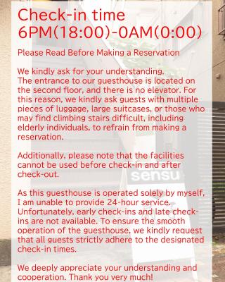 Guesthouse Sensu