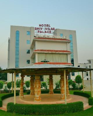 Rubystone Shiv Vilas Palace