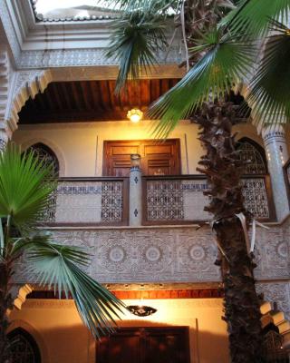 Dar Al Kounouz
