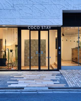 Coco Stay Nishikawaguchi Ekimae