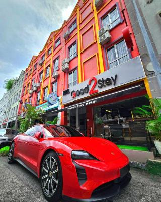 Good2Stay Budget Hotel l Lift l Coway Water l WIFI6 l Laundromat