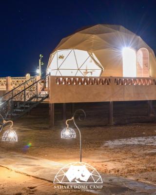 Sahara Dome Camp