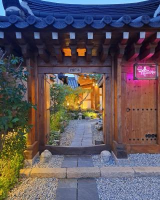 Soseoljae Guesthouse Gyeongju