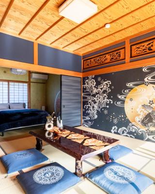 すずかのおやど Suzuka Inn