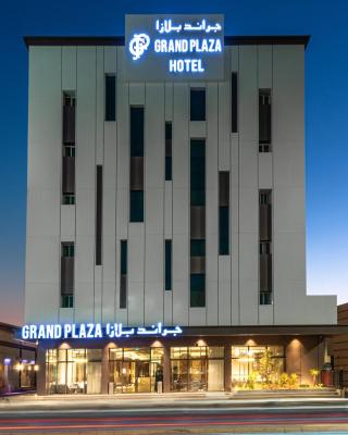 Grand Plaza Hotel - Tabuk