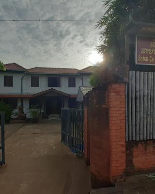 Sabai ça Baille Guesthouse
