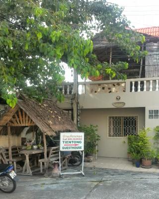 Tientong Guesthouse