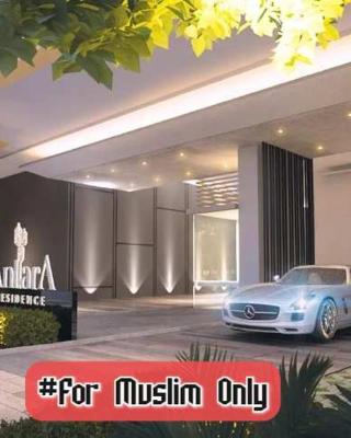 AFFAN Homestay near PICC & Putrajaya Lake