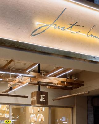 Just Inn Kaohsiung