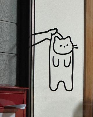HAKUBA76
