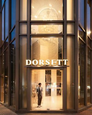 Dorsett Mongkok, Hong Kong