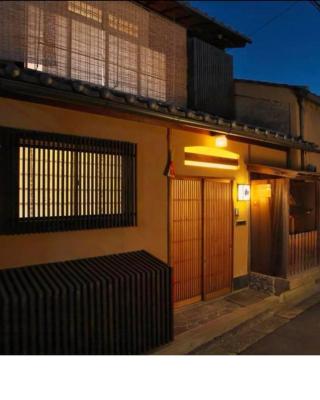 京都八坂の町家 和 NAGoMI