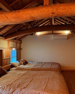 The Bath & Bed Obuse - Vacation STAY 15924