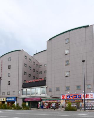Hida Takayama Washington Hotel Plaza