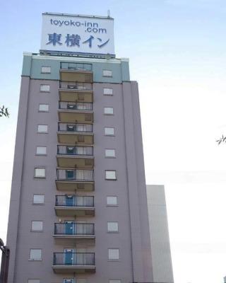 Toyoko Inn Soka-eki Nishi-guchi